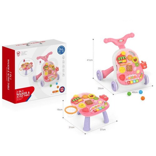 Ittl Guralica za bebe 2 u 1 multifunkcionalna roze Cene