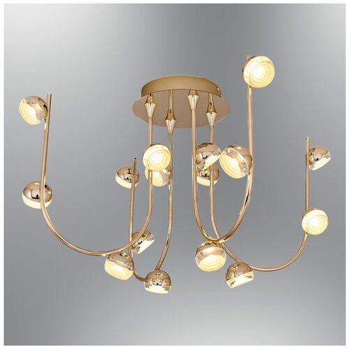 Opviq luster Aster 2843-16-03, LED 40 W, žuti Slike