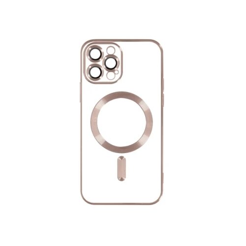  Silikonska futrola Magsafe Iphone 13 Pro Max ROZE Cene