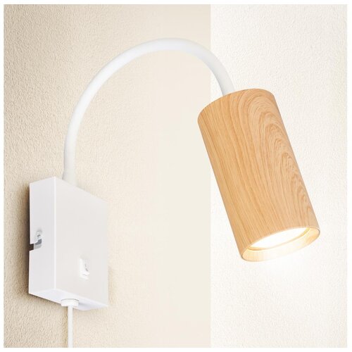  Brilagi - SELE fleksibilna zidna lampa 1xGU10/30W/230V bela/hrastov dekor Cene