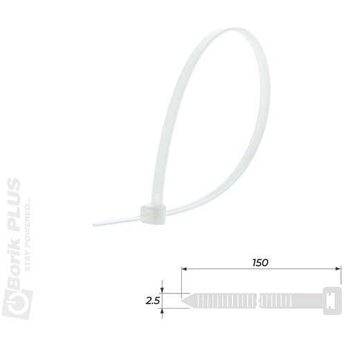 VATPAN Vezice za kablove 100 kom, 150&amp;times;2,5 mm BELA Slike