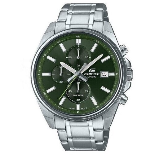 Casio Analogne ure ty535230 Srebrna Cene