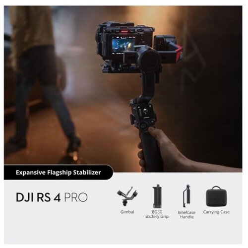 Dji RS 4 Pro Cijene