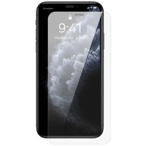 Baseus Folija iz kaljenega stekla 0,3 mm iz polnega stekla (paket 2 kosov) za iPhone XS Max/11 Pro Max 6,5 palca, (20605260) Cene