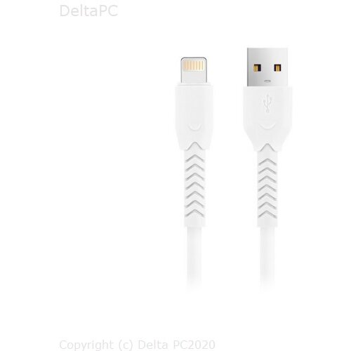 Maxlife MXUC-04 cable USB - Lightning 1,0 m 3A white Cijene