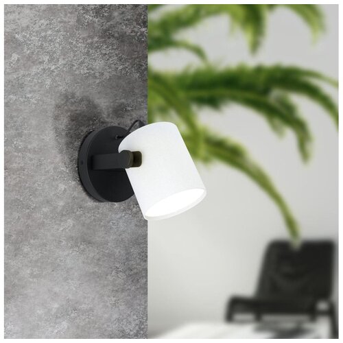 Eglo Hornwood 1 zidna lampa E27, crna/bijela tekstil, 43427 Slike