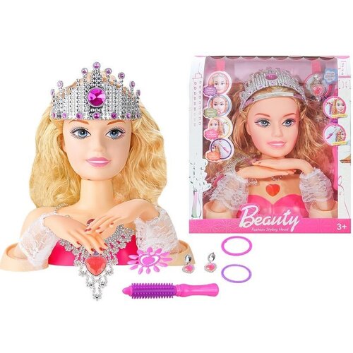  Lutka za igru  za slaganje frizure Styling s rekvizitima Cijene