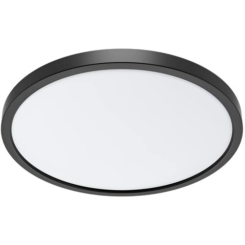Braytron LED Plafonjera Okrugli 20W Crni BP07-20281 Cene