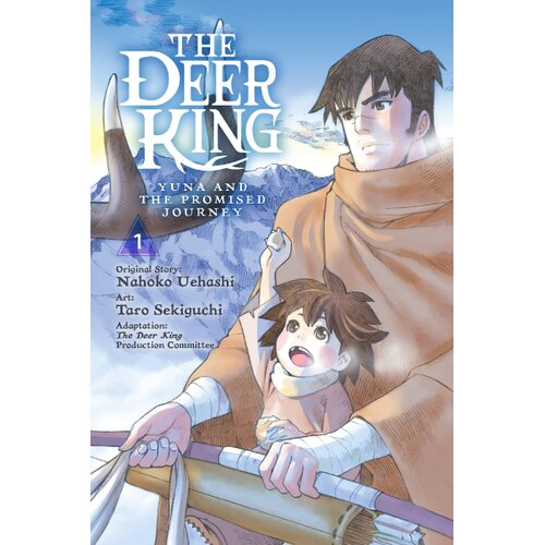 Hachette Nahoko Uehashi - The Deer King, Vol. 1 Cene
