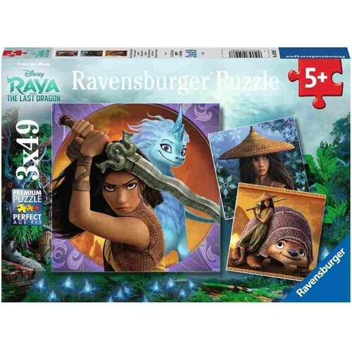 Ravensburger puzzle - Poslednji zmaj - 3x49 delova Cene