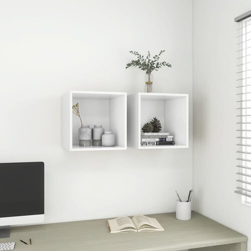 vidaXL Zidni ormarići 2 kom bijeli 37 x 37 x 37 cm od iverice Cijene