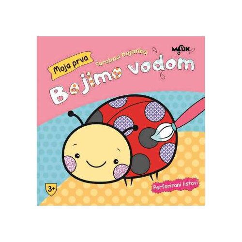  BOJIMO VODOM-ROZA Cijene