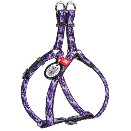 CLR WD Ljubičasta A2202405-Am za pse 28–40 cm Cene