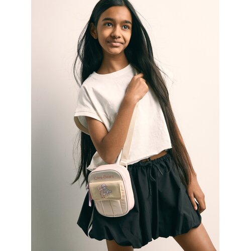 Reserved CHILDREN`S HANDBAG - krem Cijene
