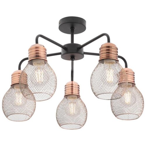  Redo 01-1577 - Luster na &scaron;ipci EDISON 5xE27/42W/230V, prečnik 53 cm, crna/bakrena Cene