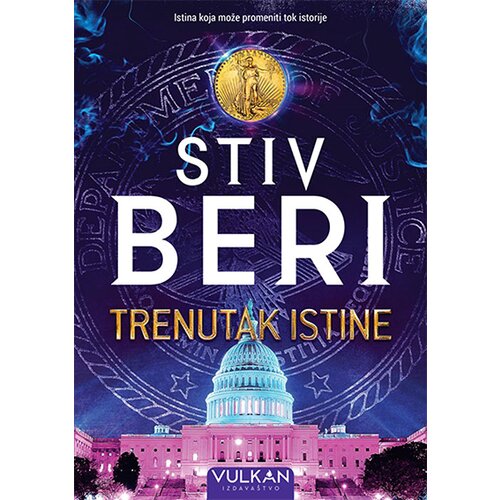 Vulkan Izdavaštvo trenutak istine Cene