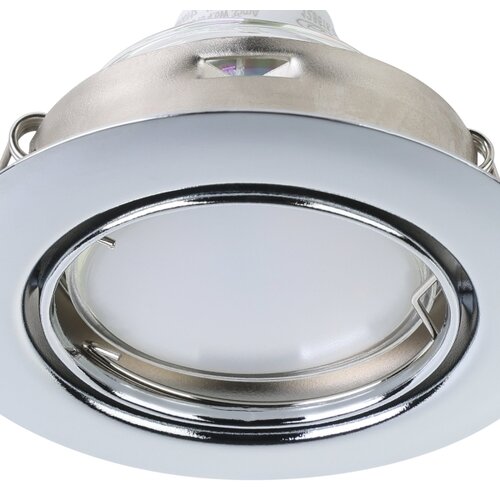Eglo 94407 - KOMPLET 3x LED ugradna svetla PENETO 3xGU10-LED/5W/230V Slike