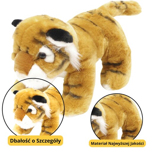Plišana igračka za maženje Tigar 25cm Cene
