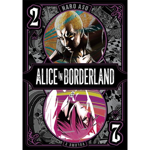 VIZ Media Haro Aso - Alice in Borderland, Vol. 2 Cene