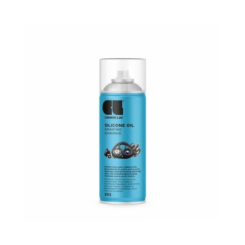 COSMOS spray silicone NO203 400ML Cene