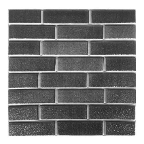 Master Naljepnica za zid PVC 30x30cm cigla siva JM-WP512 251899 Cijene