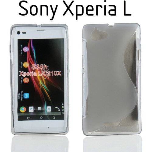  Gumijasti / gel etui S-Line za Sony Xperia L - sivi Slike