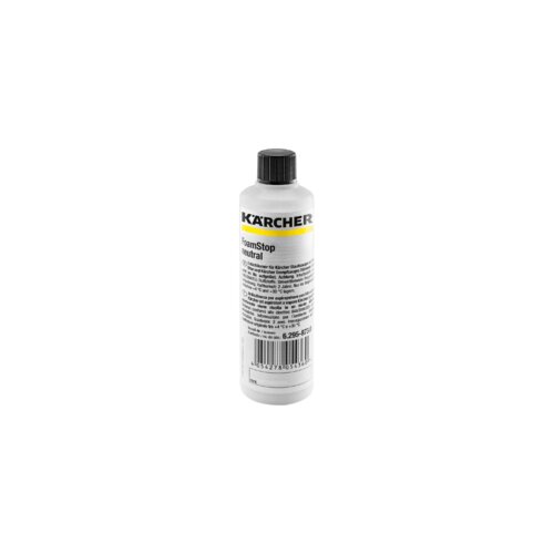 Karcher 6295873 Cijene