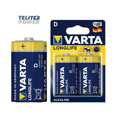 Varta Longlife LR20 alkalna (cena po komadu) ( 1673 ) Slike