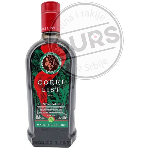 Gorki List Box sa 2 ča&amp;scaron;e 0,7L Slike