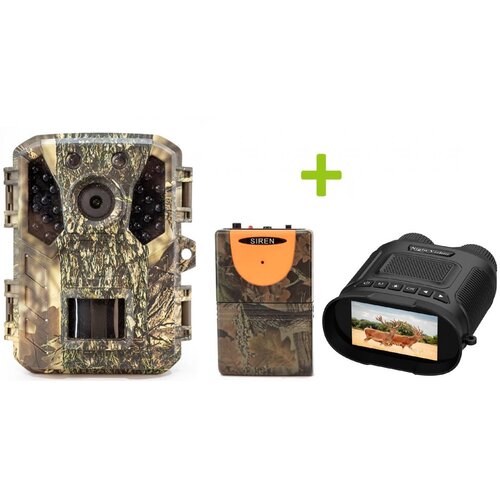OXE Fotozamka Gepard II, lovački detektor i binokular za noćno gledanje DV29 + 32GB SD kartica i 6 baterija! Cijene