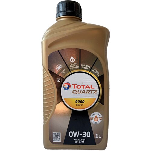 Total Motorno olje 9000ENERGY 1L 0W-30 A3-B4 Slike