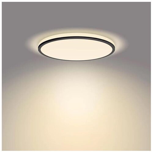  Philips- LED prigu&scaron;iva plafonska lampa OZZIET SCENE SWITCH LED/18W/230V 2700K Cene