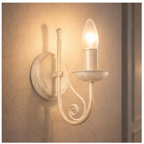  Zidna lampa DONATO 1xE14/40W/230V krem Cene