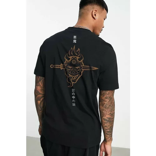K&H TWENTY-ONE Black T-Shirt. Front And Back Skull Blade Printed Oversized T-shirt.