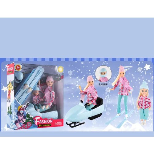 Hk Mini lutka sa devojčicom, skijama i sankama Slike