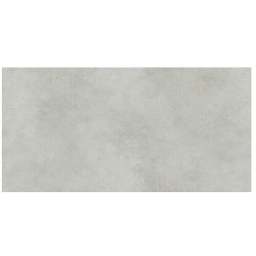 Cersanit Terasna ploščica Metropolis (59,3 x 119,3 x 2 cm, Mat) Cene