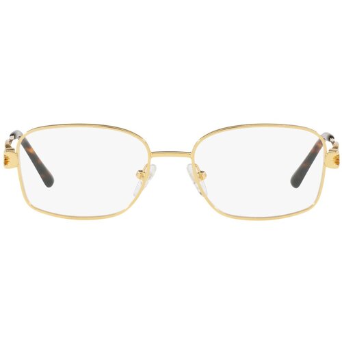  Sferoflex Naočare SF 2580B 108 Cene