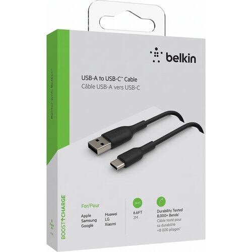 Belkin BoostCharge USB-A v Lightning kabel črne barve dolžine 2m Slike