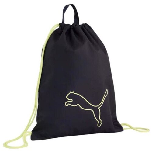 Puma Nahrbtniki Plus Gym pisana Cene