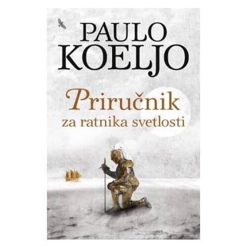 Priručnik za ratnika svetlosti ilustrovano izdanje Slike