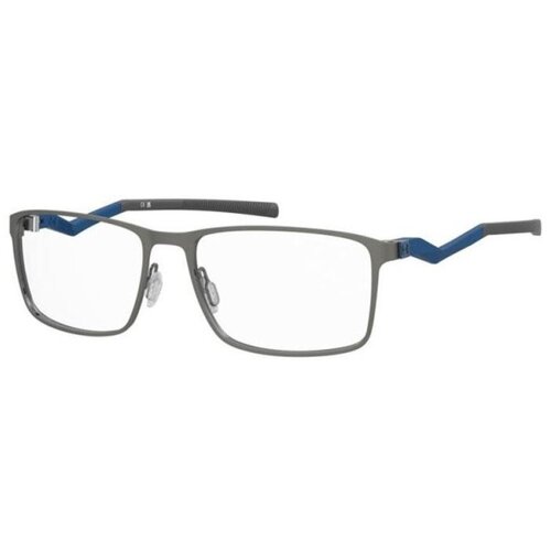 Under Armour Naočare UA 5084/G 5UV Cene