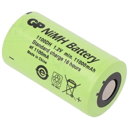  Punjiva baterija GP BLADE 11000mAh Cene