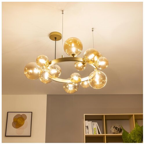  Brilagi - LED luster na sajli MILLA 15xG9/3W/230V zlatna Cene