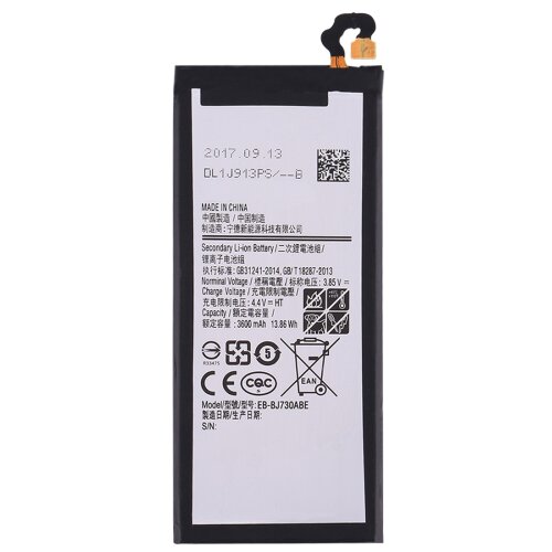  Baterija EG za Samsung J7/ J730 (2017) EU (3600 mAh) Cene