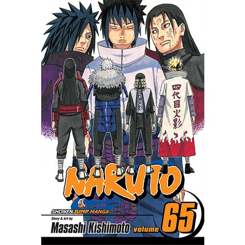 VIZ Media Masashi Kishimoto - Naruto, Vol. 65: Hashirama and Madara Slike