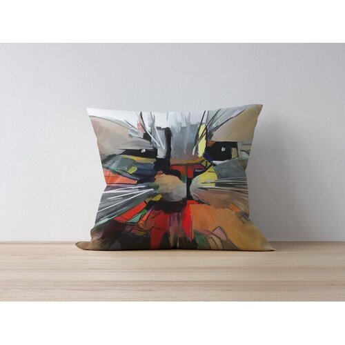 Aberto Design Jastučnica 43x43cm, &scaron;arena Cijene
