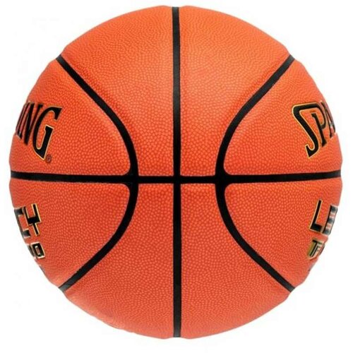 Spalding kosarkaska zoga v6 tf-1000 Cene
