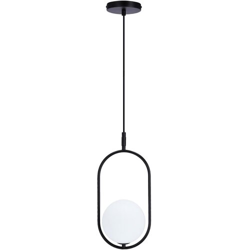Candellux Lighting Crna visilica sa staklenim sjenilom 18,5x15 cm Cordel - Slike