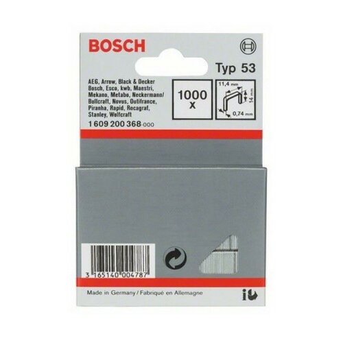 Bosch spajalica od tanke žice tip 53 11,4 x 0,74 x 14 mm ( 2609200213 ) Slike