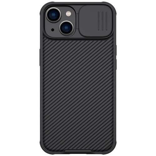 Nillkin CamShield zaščita za iPhone 14 6.1 - črn Cene